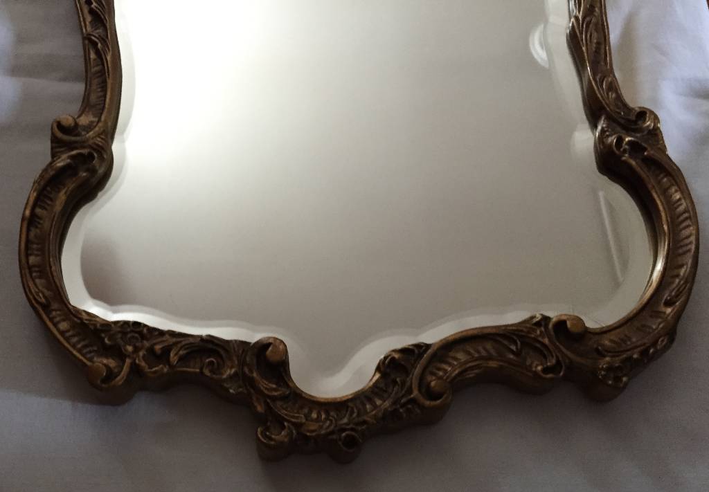 Miroir en bois doré | Puces Privées
