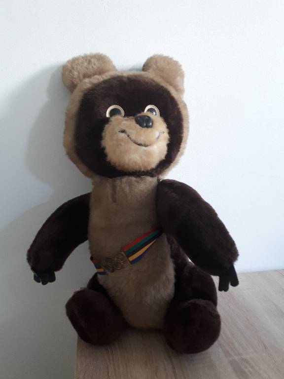 Ours en peluche MISHA mascotte époque JO de Moscou 1980 ex URSS | Puces Privées