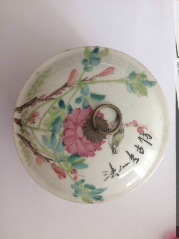 Porcelaine chinoise décor oiseaux et texte | Puces Privées