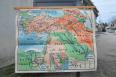 Carte d'école ancienne de l'Asie | Puces Privées