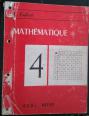 Livre MATHEMATIQUES 4e GALION 1972 | Puces Privées