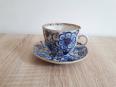3 Tasses en porcelaine ex URSS | Puces Privées