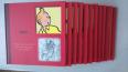 ÉDITION COLLECTOR TINTIN - Hergé (1907-1983) | Puces Privées
