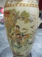 Vase chinoi | Puces Privées
