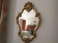 miroir Louis XV | Puces Privées