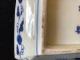 Arita Japon coupelle Sometsuke plat rectangulaire Edo XVII XVIII Japan Asie Asia | Puces Privées