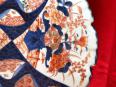 Plat Imari | Puces Privées