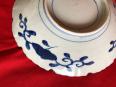 Plat Imari | Puces Privées