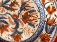 Assiette Imari | Puces Privées