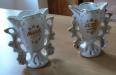 Vases de mariée porcelaine | Puces Privées