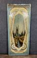 Rare série de 5 grands panneaux de ciel de Carrousel ( manège de chevaux ) époque Art Nouveau | Puces Privées