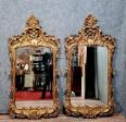paire de miroirs louis XV en bois doré ajouré vers 1900. | Puces Privées
