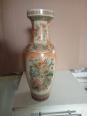 vase ancien asiatique hauteur 35,5 cm | Puces Privées