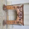 Cheminée Art Nouveau en noyer massif | Puces Privées
