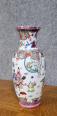 Asie XXeme : important vase en porcelaine | Puces Privées