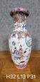 Asie XXeme : important vase en porcelaine | Puces Privées
