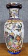 Asie XXeme : grand vase en porcelaine | Puces Privées