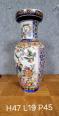 Asie XXeme : grand vase en porcelaine | Puces Privées