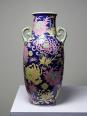 Grand vase balustre chinois vintage porcelaine émaillé à fleurs | Puces Privées