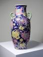 Grand vase balustre chinois vintage porcelaine émaillé à fleurs | Puces Privées