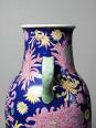 Grand vase balustre chinois vintage porcelaine émaillé à fleurs | Puces Privées