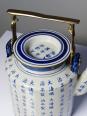 Service à thé chinois style Qing porcelaine caligraphie 