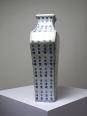 Vase chinois style Qing porcelaine caligraphie 