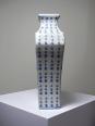 Vase chinois style Qing porcelaine caligraphie 