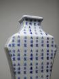 Vase chinois style Qing porcelaine caligraphie 