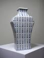 Vase chinois style Qing porcelaine caligraphie 