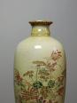 Petit vase ou bouteille à saké 