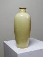 Petit vase ou bouteille à saké 