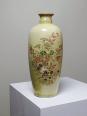 Petit vase ou bouteille à saké 