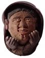 Marrons sculptés | Puces Privées