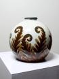 Petit vase boule porcelaine Tharaud Limoges circa 1920-1940 | Puces Privées