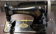 Ancienne machine à coudre SINGER | Puces Privées