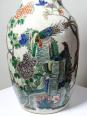 Grand vase chinois grès porcelaineux craquelé 