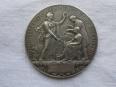N - 73 -  Médaille argent Ministère du Commerce et de L'industrie par A . Borrel ., Numismatique, Collections | Puces Privées