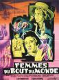 affiche cinéma Femmes du bout du monde, Affiches anciennes (cinéma, theâtre, publicitaire), Image | Puces Privées