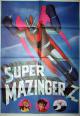 affiche Super Mazinger ,Goldorak, Affiches anciennes (cinéma, theâtre, publicitaire), Image | Puces Privées
