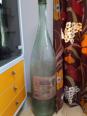 bouteille géante soufflée, Verrerie, Art Asiatique | Puces Privées