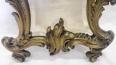 Miroir de toilette style Louis XV en bronze | Puces Privées