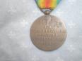 medaille inter allie francaise de 1 guerre | Puces Privées