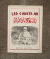 Les chants de Maldoror illustrés par Magritte | Puces Privées