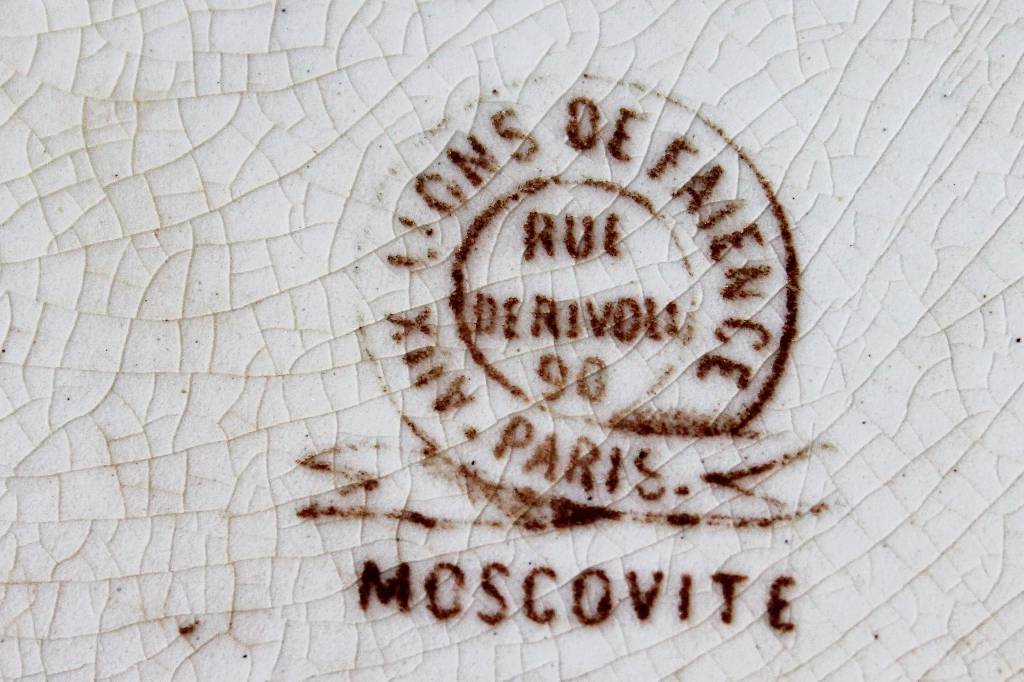 Plat creux | Puces Privées