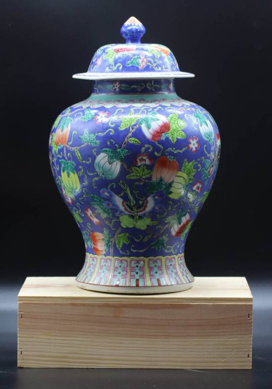 Pot Couvert de style Chinois | Puces Privées