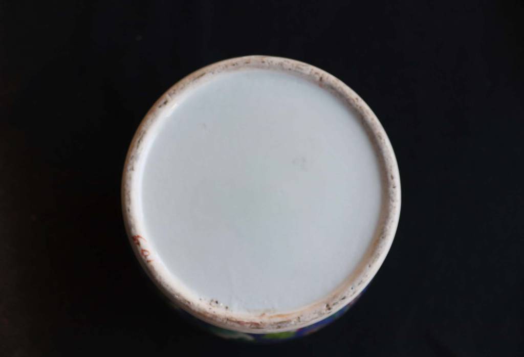 Pot Couvert de style Chinois | Puces Privées