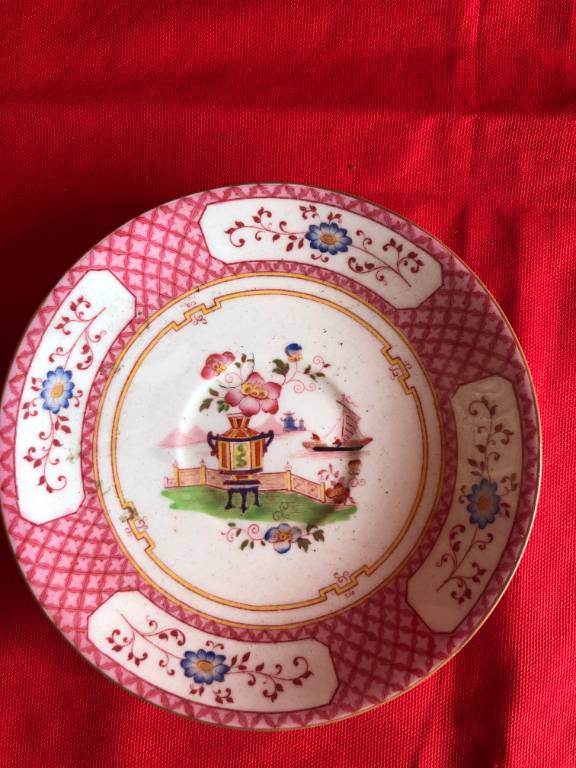 Tasse et sous tasse en porcelaine anglaise | Puces Privées