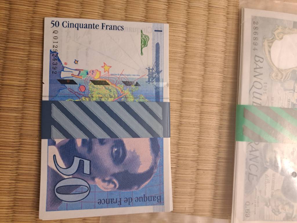 Liasse billets 50 francs Saint Exupéry avec accent | Puces Privées