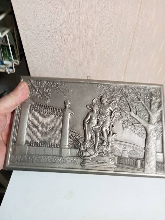 plaque décor en etain 23 x 15 cm | Puces Privées